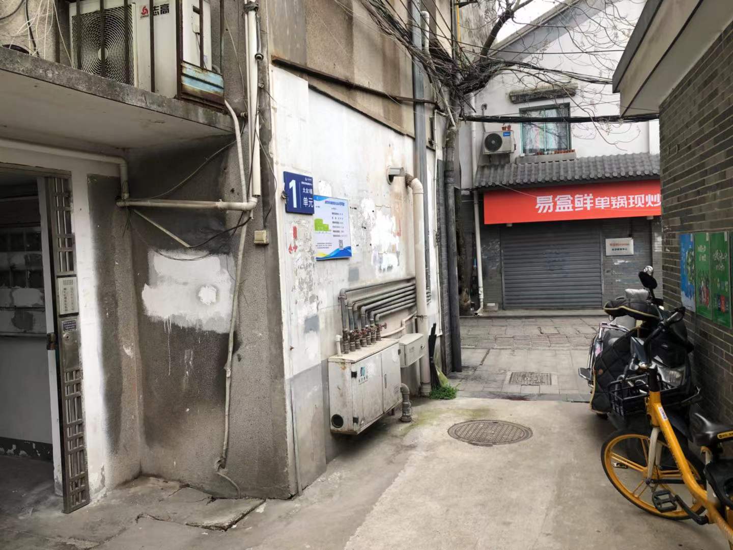 大众宿舍室内图2