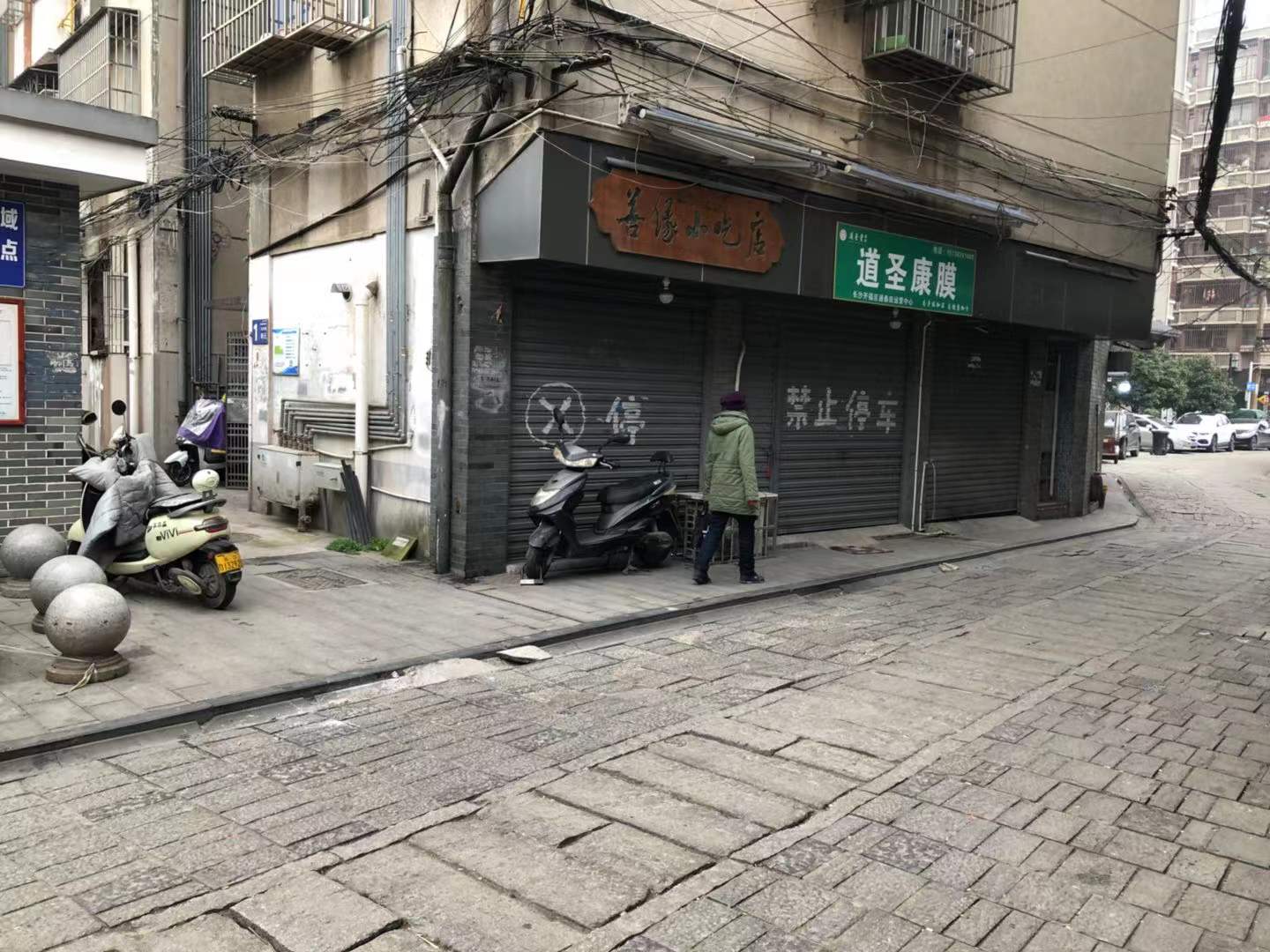 大众宿舍室内图2