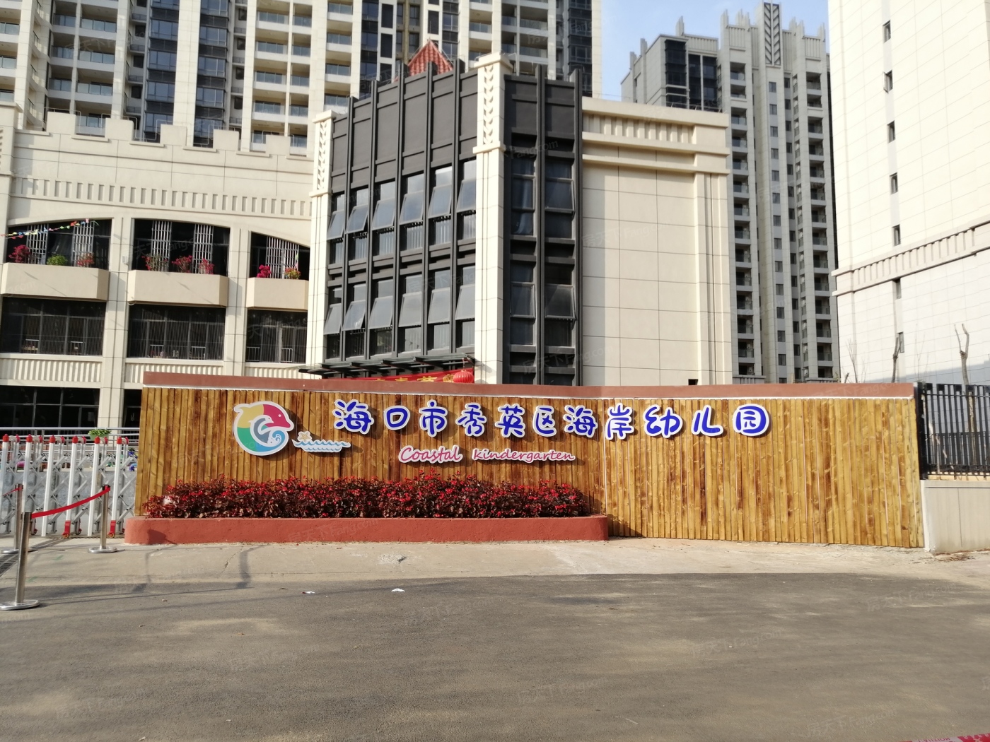 华侨城曦海岸3期 华侨城曦海岸3期室内图2