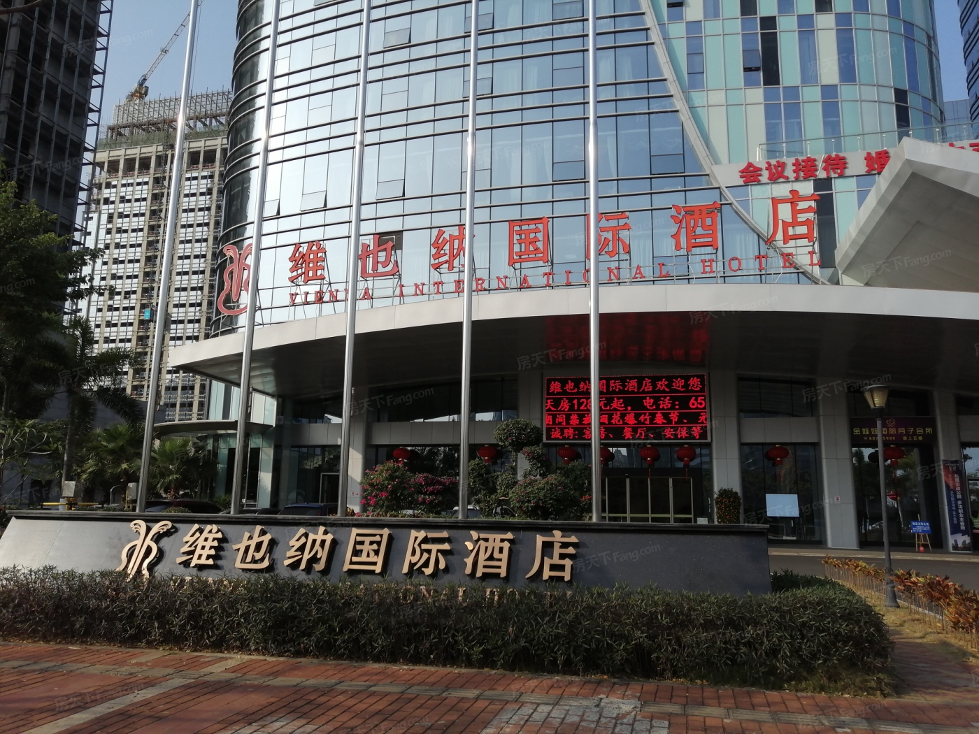 华侨城曦海岸3期 华侨城曦海岸3期室内图2