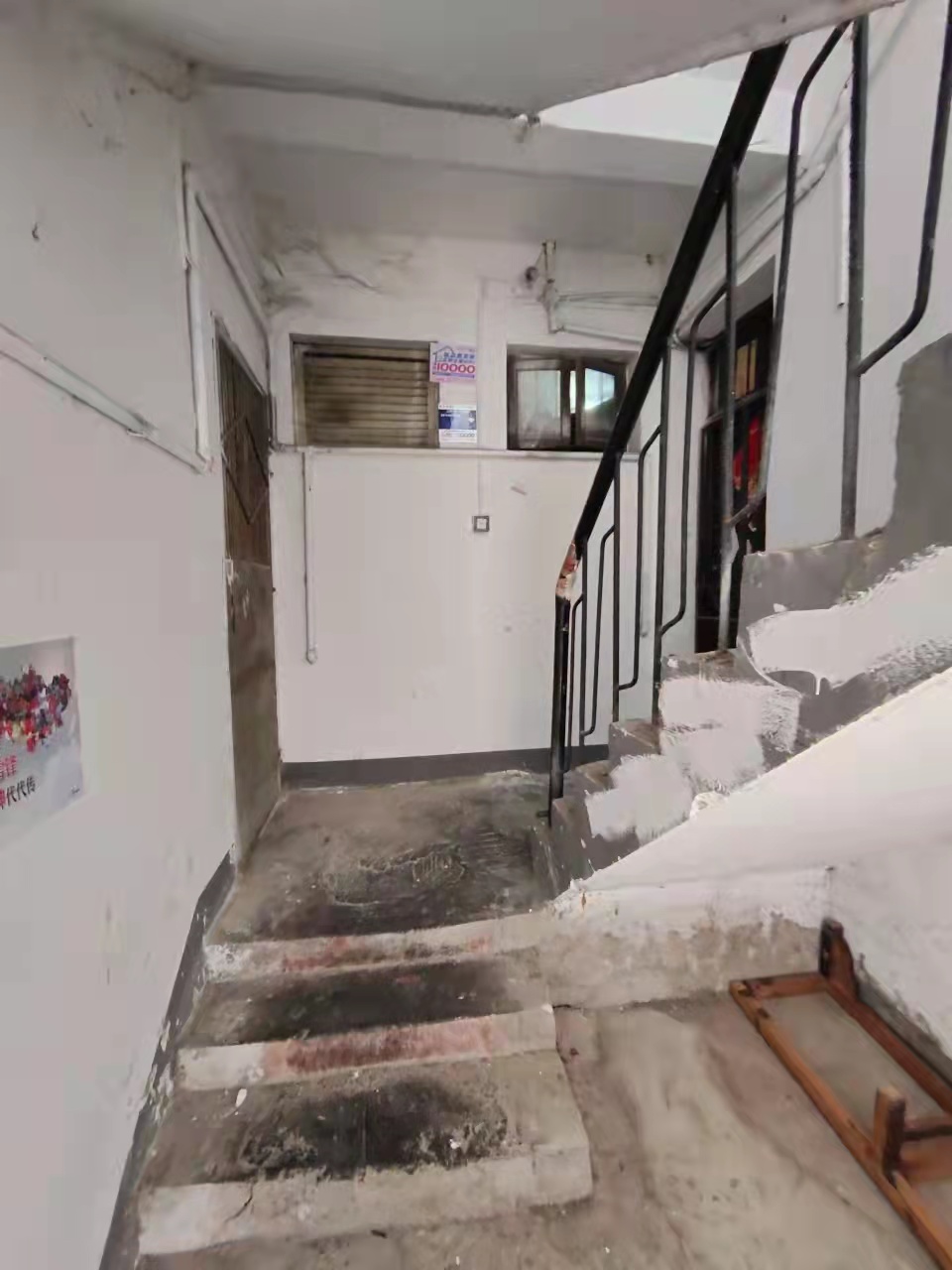 湖南省航務工程公司室內(nèi)圖2