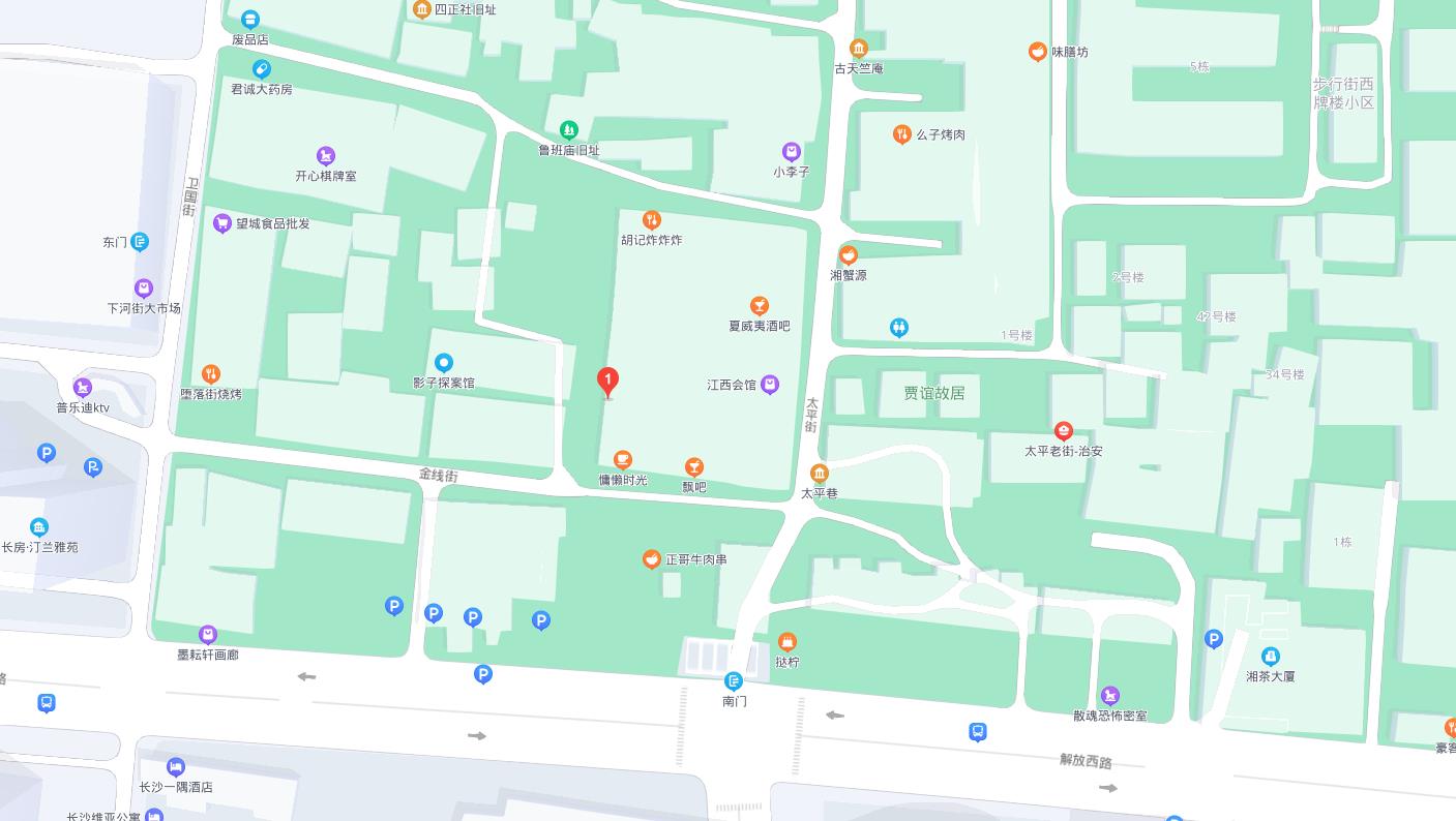 湖南省航務工程公司室內(nèi)圖2
