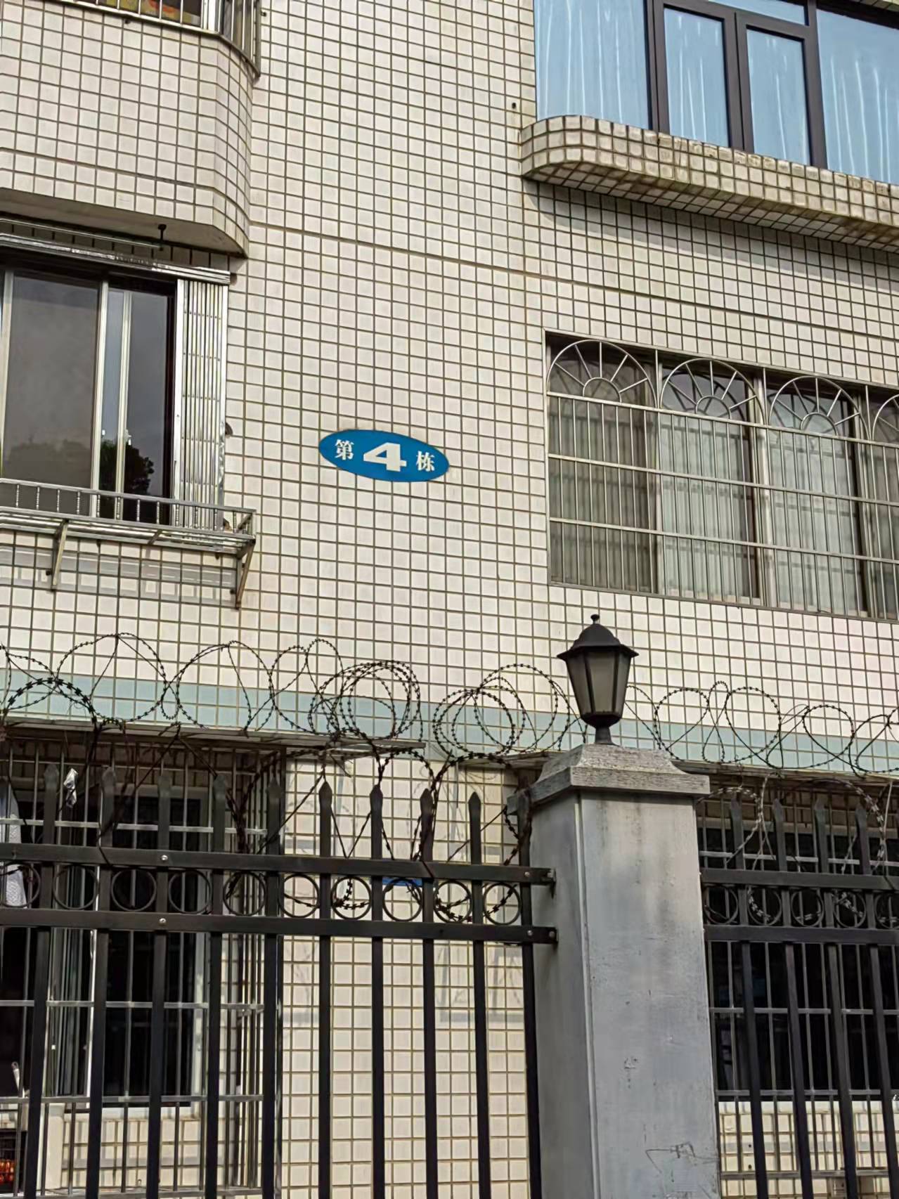 長沙市稅務(wù)局宿舍（長沙市白沙路186號）室內(nèi)圖2