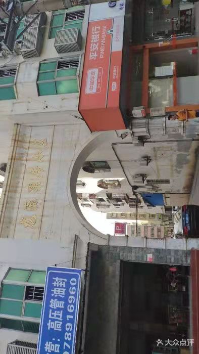 聚龙阁 聚龙阁室内图2