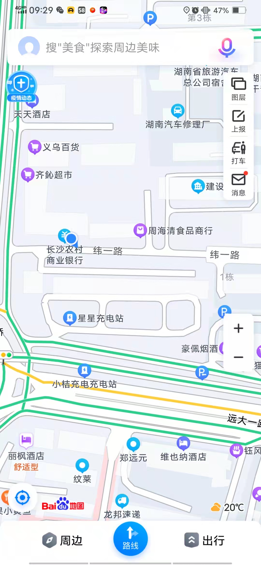 火星塑料廠外貿(mào)宿舍室內(nèi)圖2