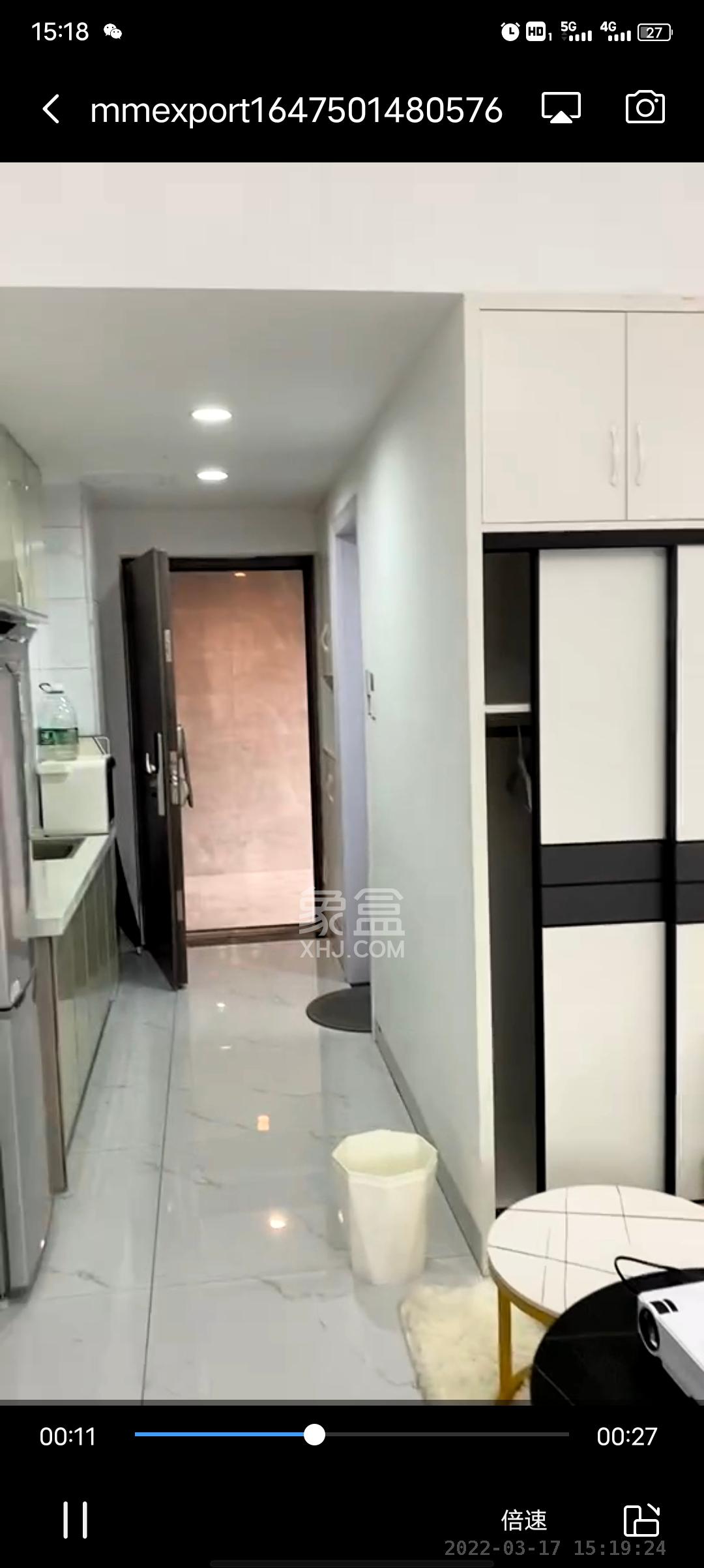 龙湖湘江星座(祺鑫星座公寓) 1室1厅1卫 1700.0元/月 龙湖湘江星座(祺鑫星座公寓) 1室1厅1卫 1700.0元/月室内图