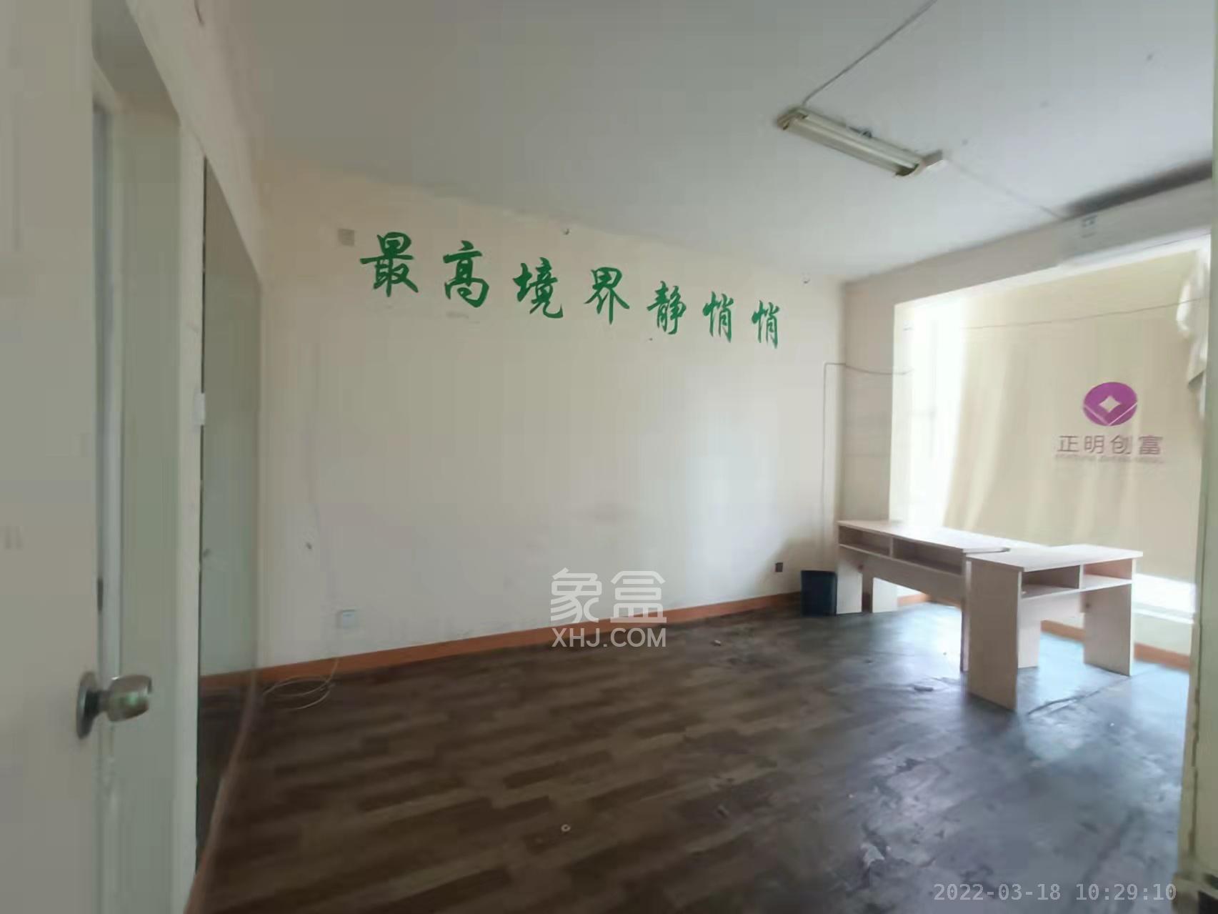 三重大厦(三重才园小区) 4室2厅1卫 4200.0元/月 三重大厦(三重才园小区) 4室2厅1卫 4200.0元/月室内图