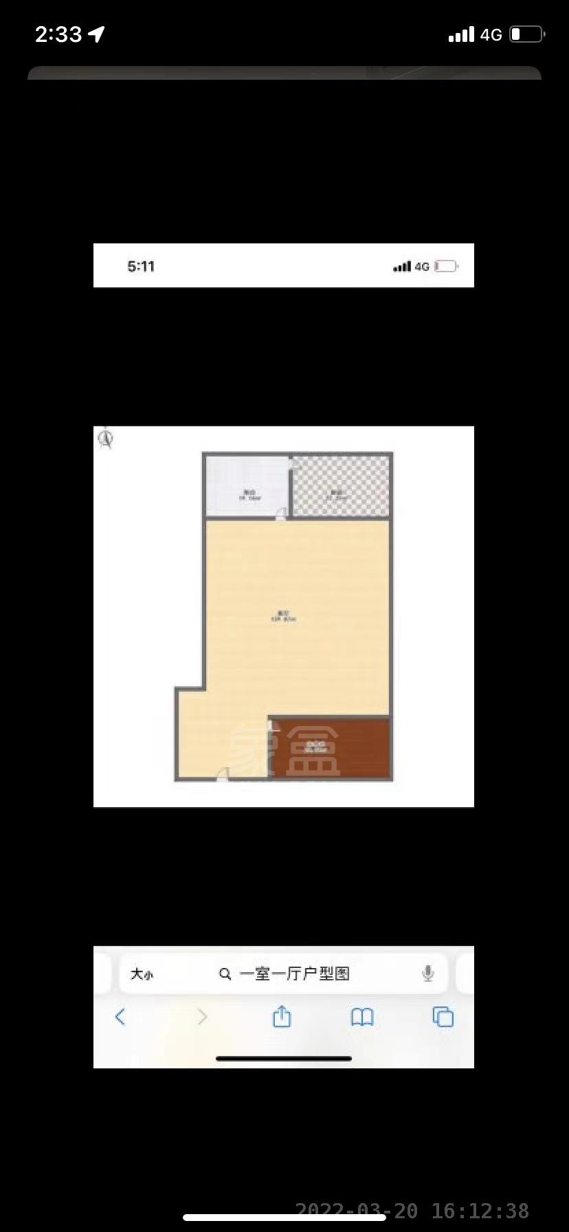 圣华名城建设北路110号  2室2厅1卫   1400.00元/月室内图1