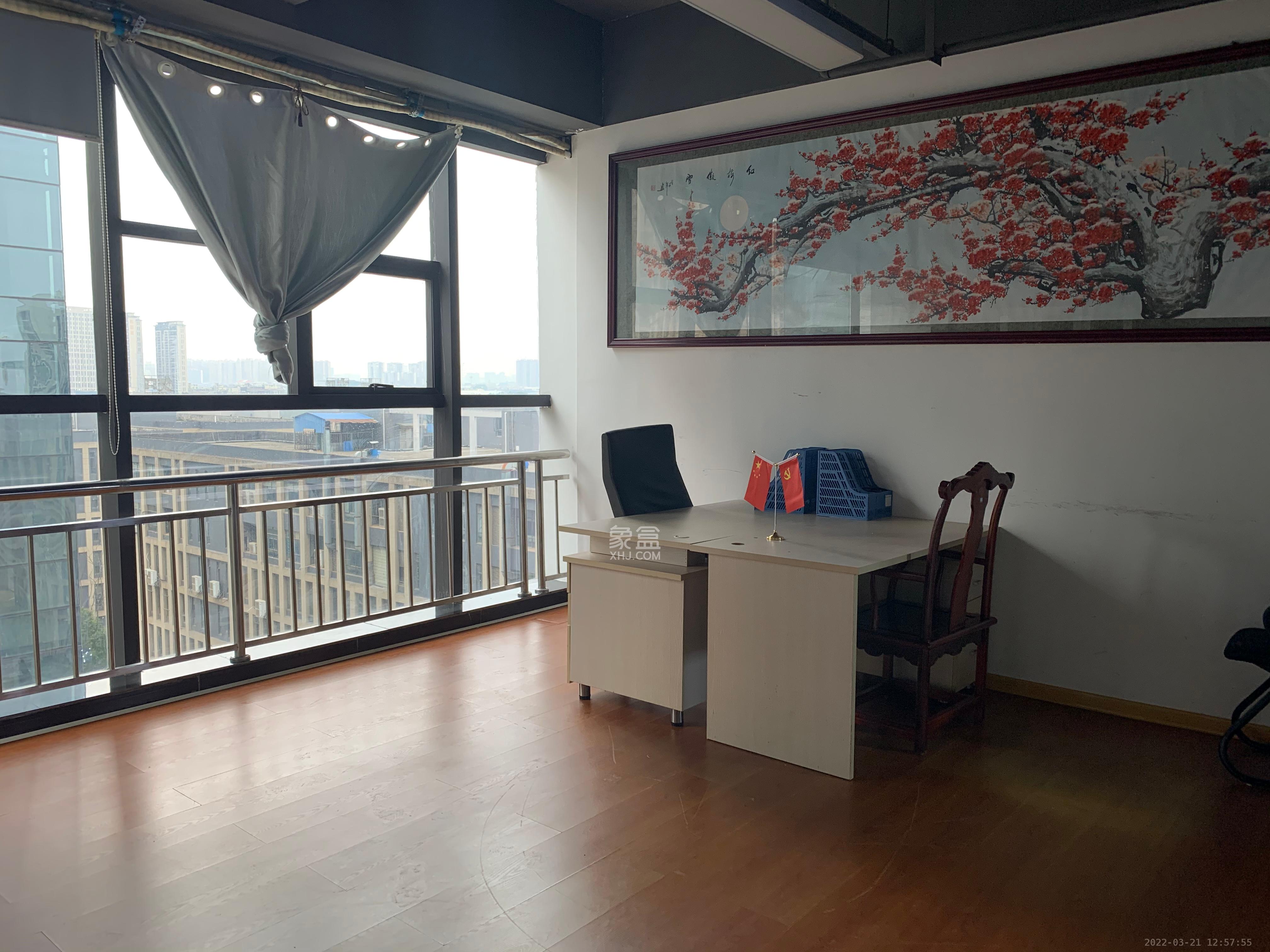 中部智谷产业园  0室0厅0卫   11000.00元/月室内图