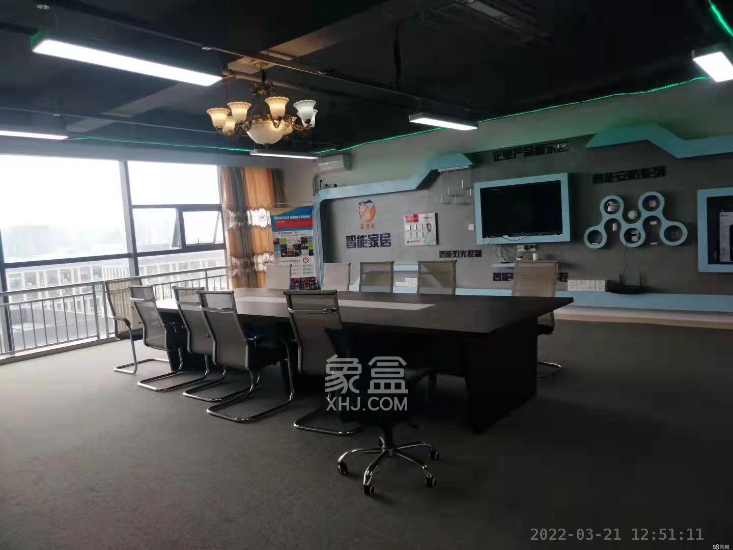 中部智谷产业园  0室0厅0卫   16000.00元/月室内图1