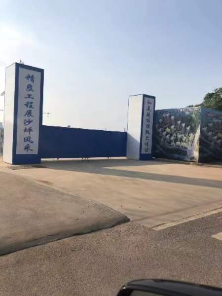 凯尔花缇紫郡 凯尔花缇紫郡室内图2