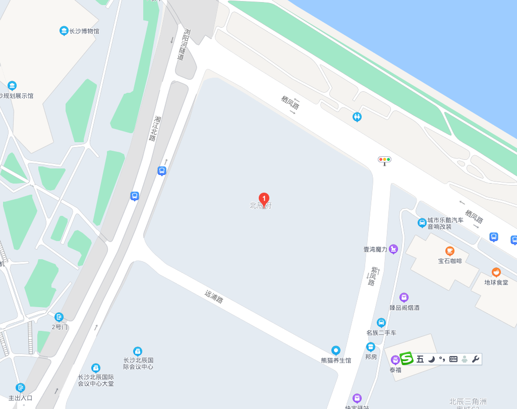 北辰府 北辰府室内图2