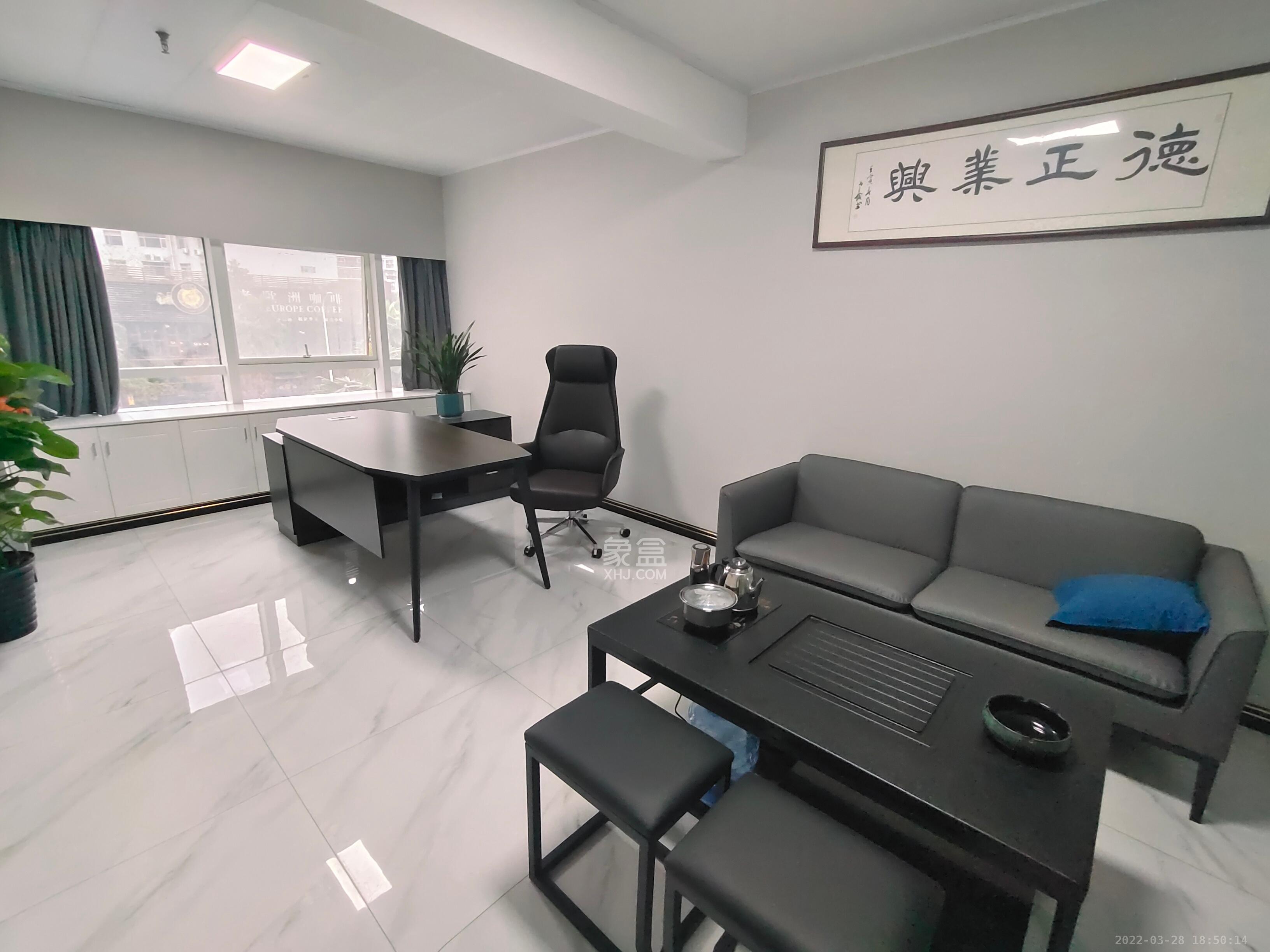 金色loft(鑫秋大厦) 2室2厅1卫 15000.0元/月 金色loft(鑫秋大厦) 2室2厅1卫 15000.0元/月室内图