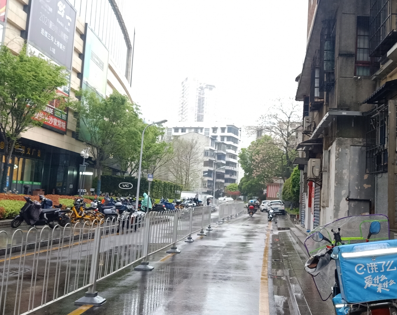 长沙市机关事务局(肇嘉坪62号) 长沙市机关事务局(肇嘉坪62号)室内图2