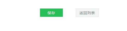 湘潭测试楼盘  1室1厅1卫   213.00万室内图