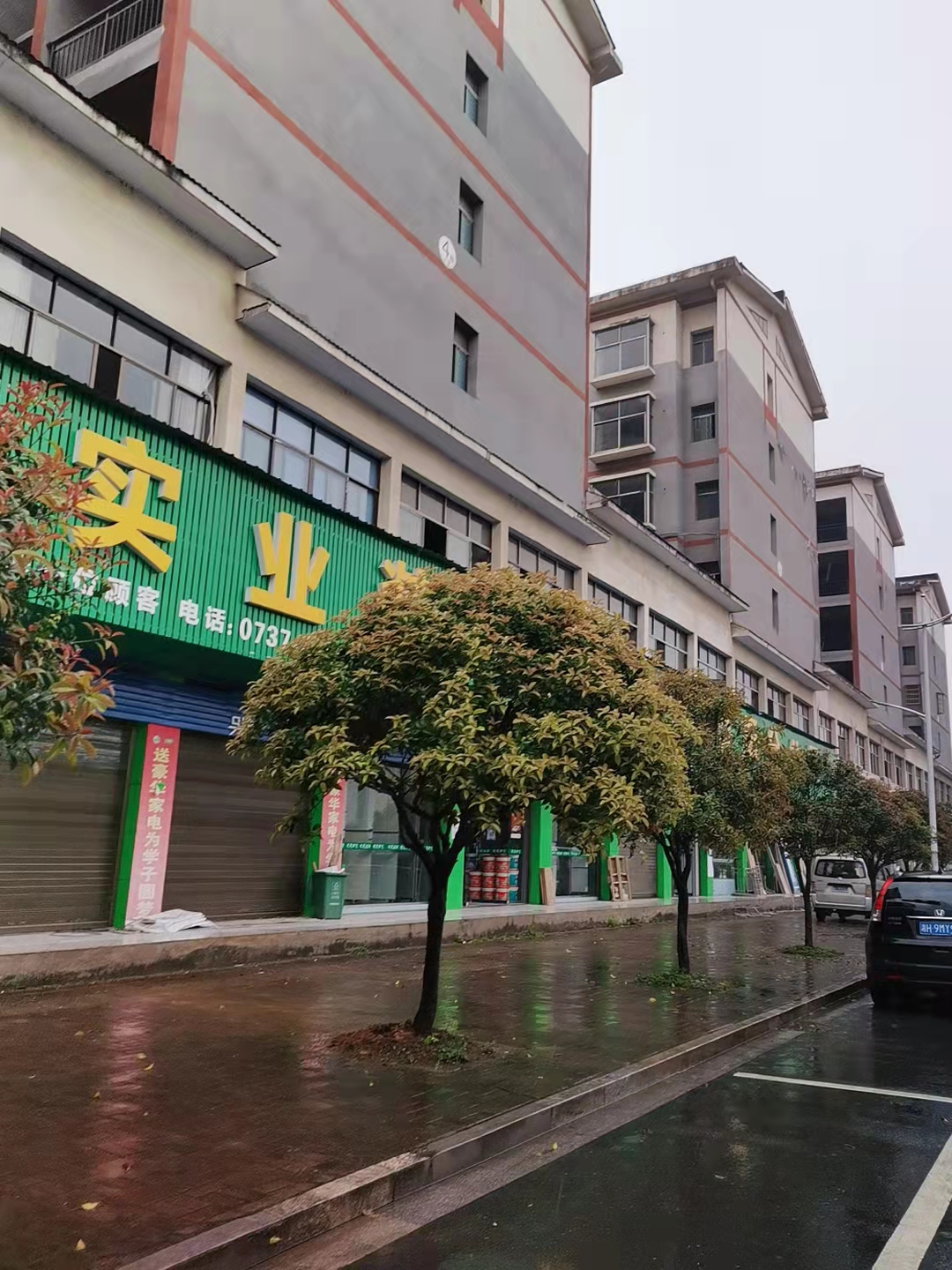 义务小商品市场室内图2