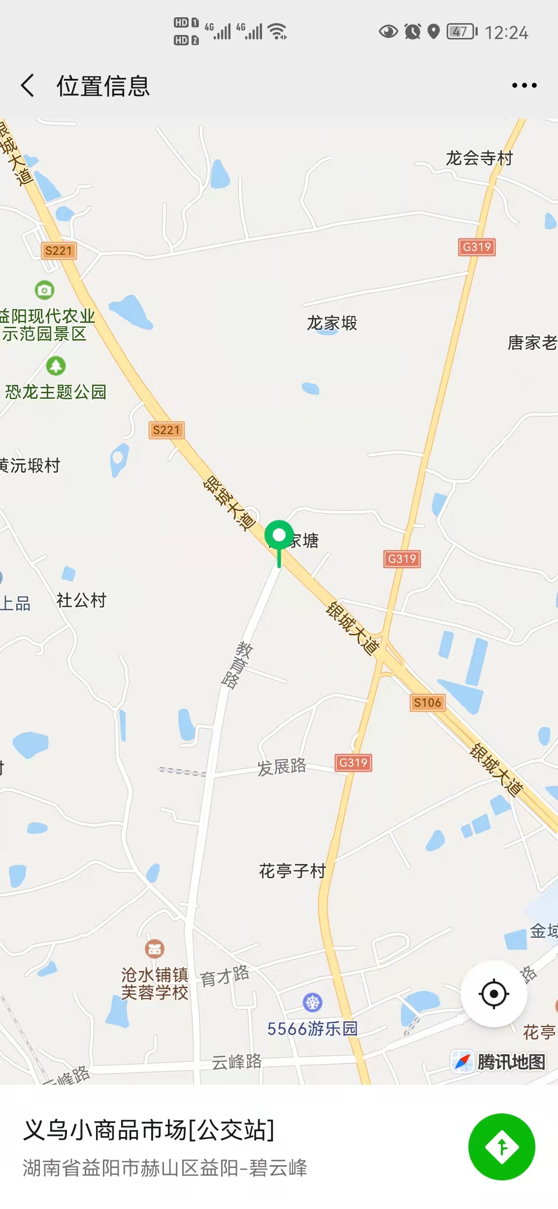 义务小商品市场室内图2