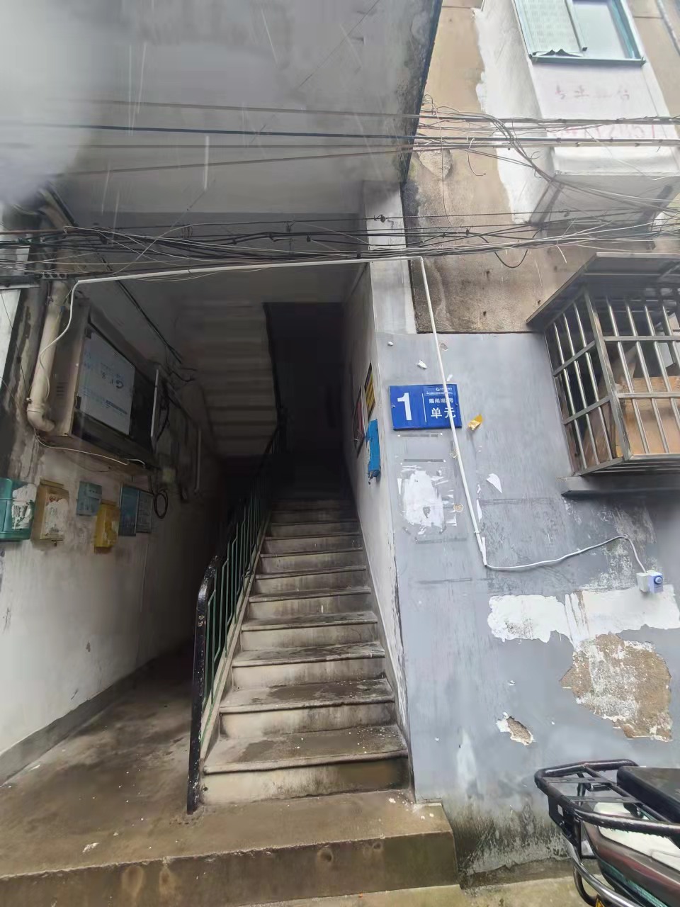 赐闲湖（机关事务管理单位房）室内图2
