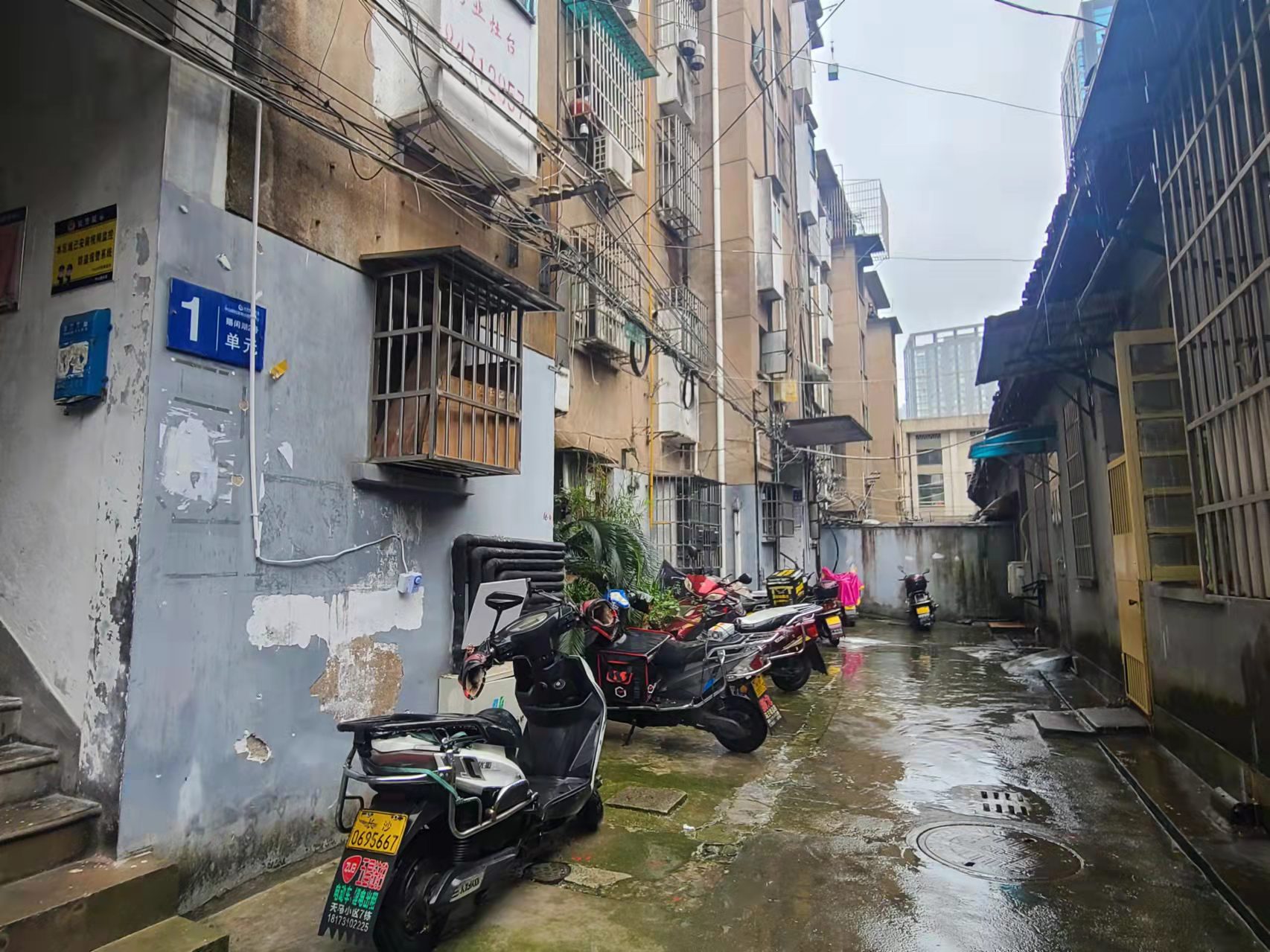 赐闲湖(机关事务管理单位房) 赐闲湖(机关事务管理单位房)室内图2