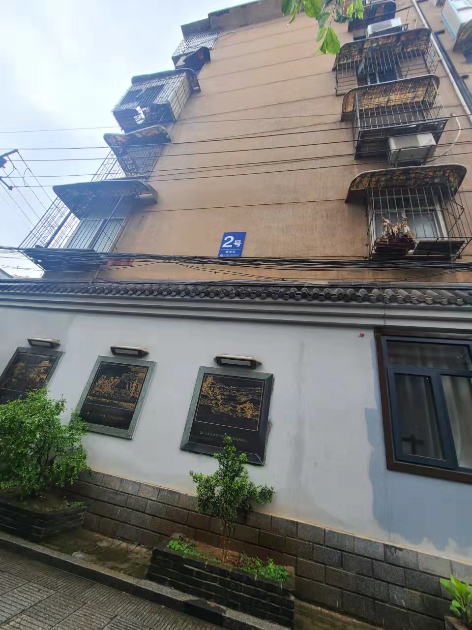 赐闲湖(机关事务管理单位房) 赐闲湖(机关事务管理单位房)室内图2