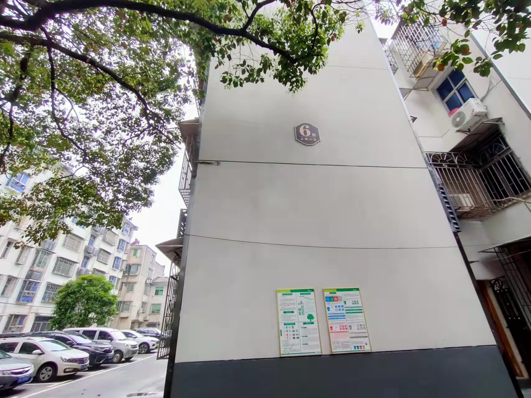 五银小区 五银小区室内图2