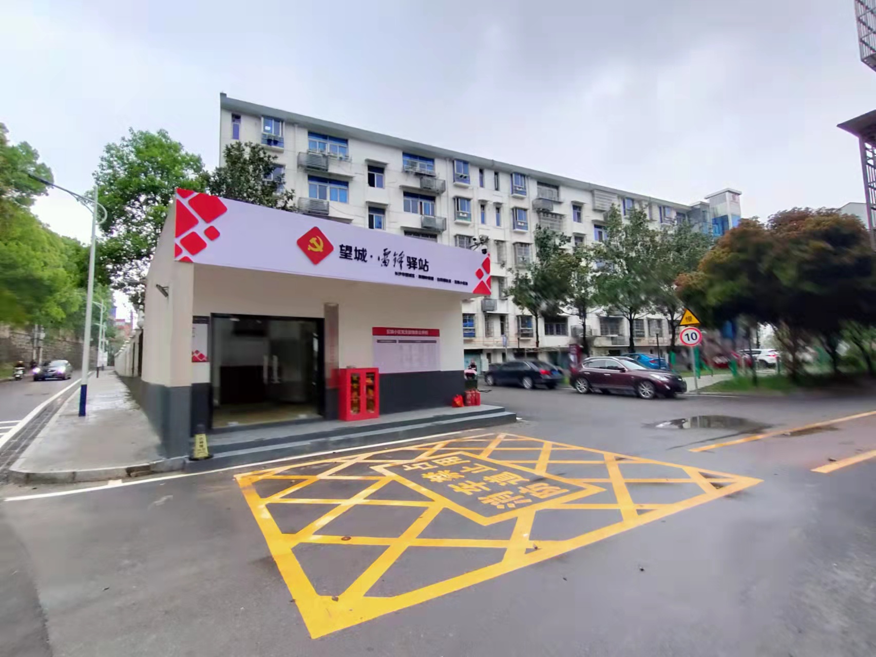 五银小区 五银小区室内图2