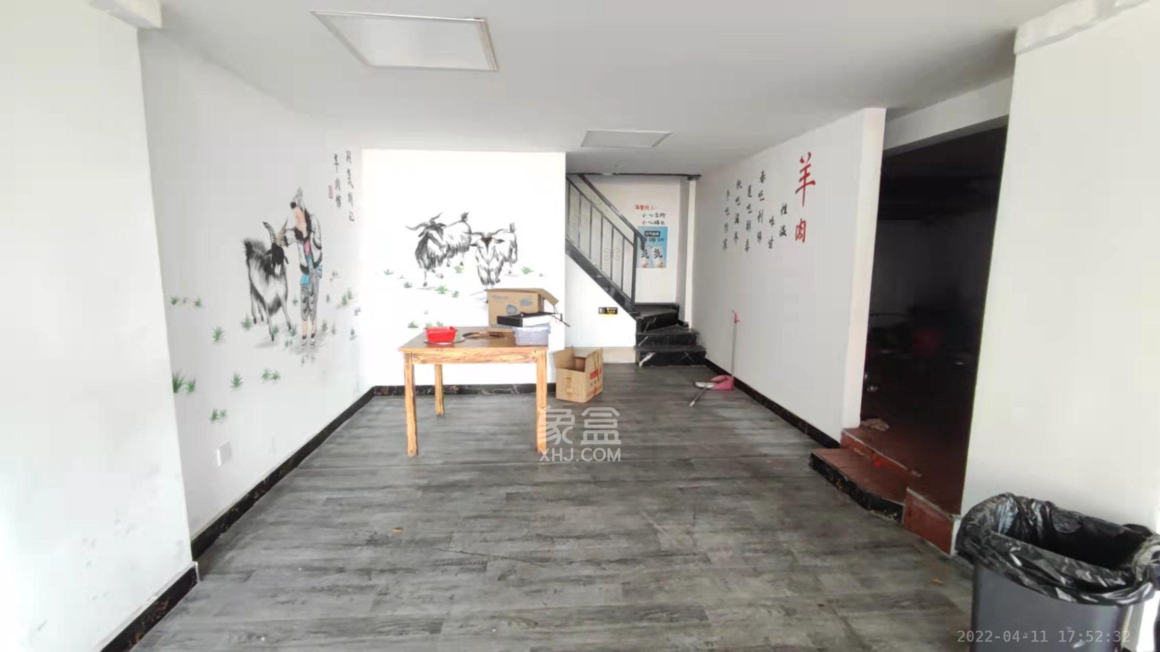 城西安置小区  1室1厅1卫   6000.00元/月室内图