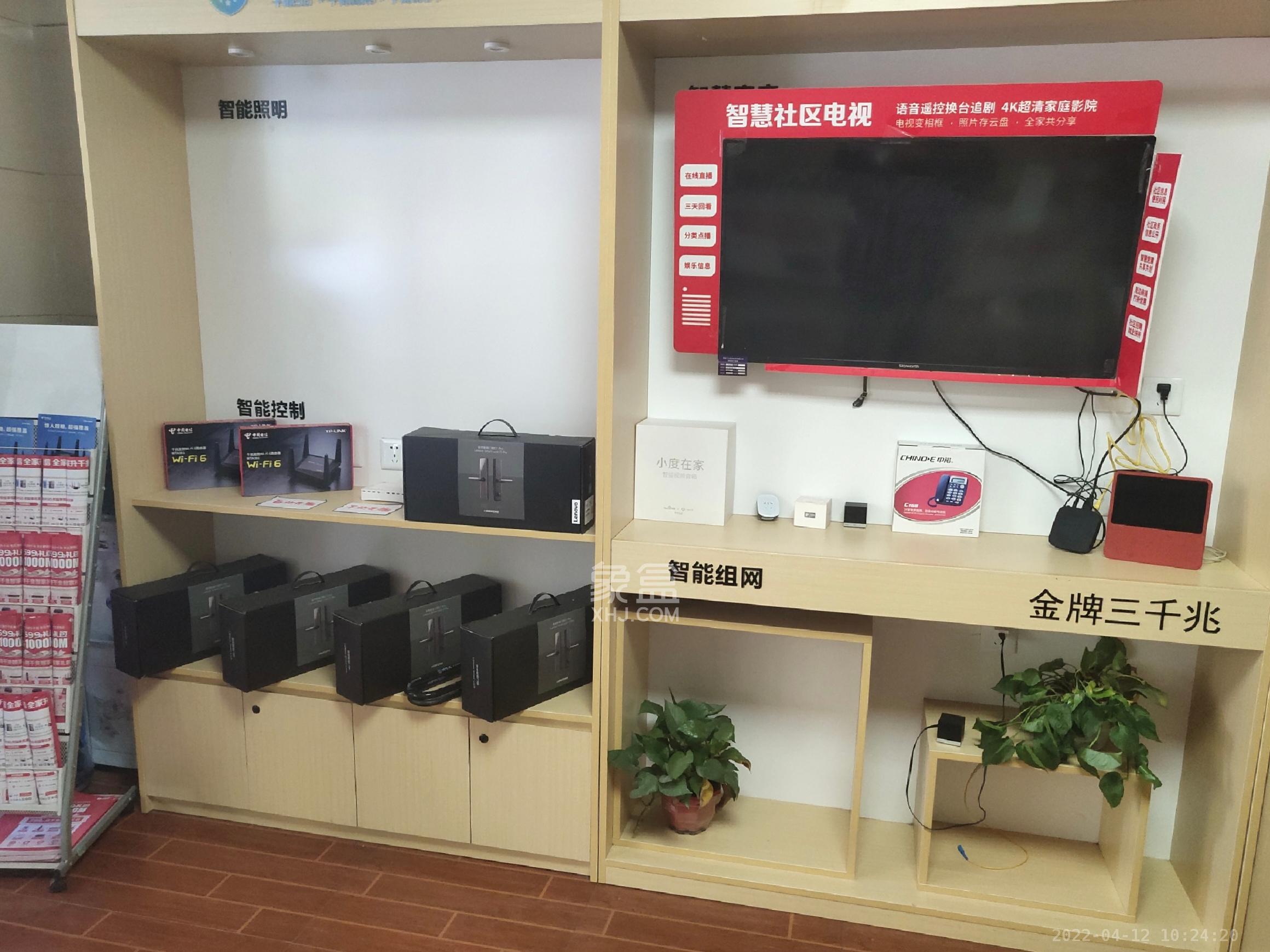 中江锦城  0室0厅0卫   3800.00元/月室内图