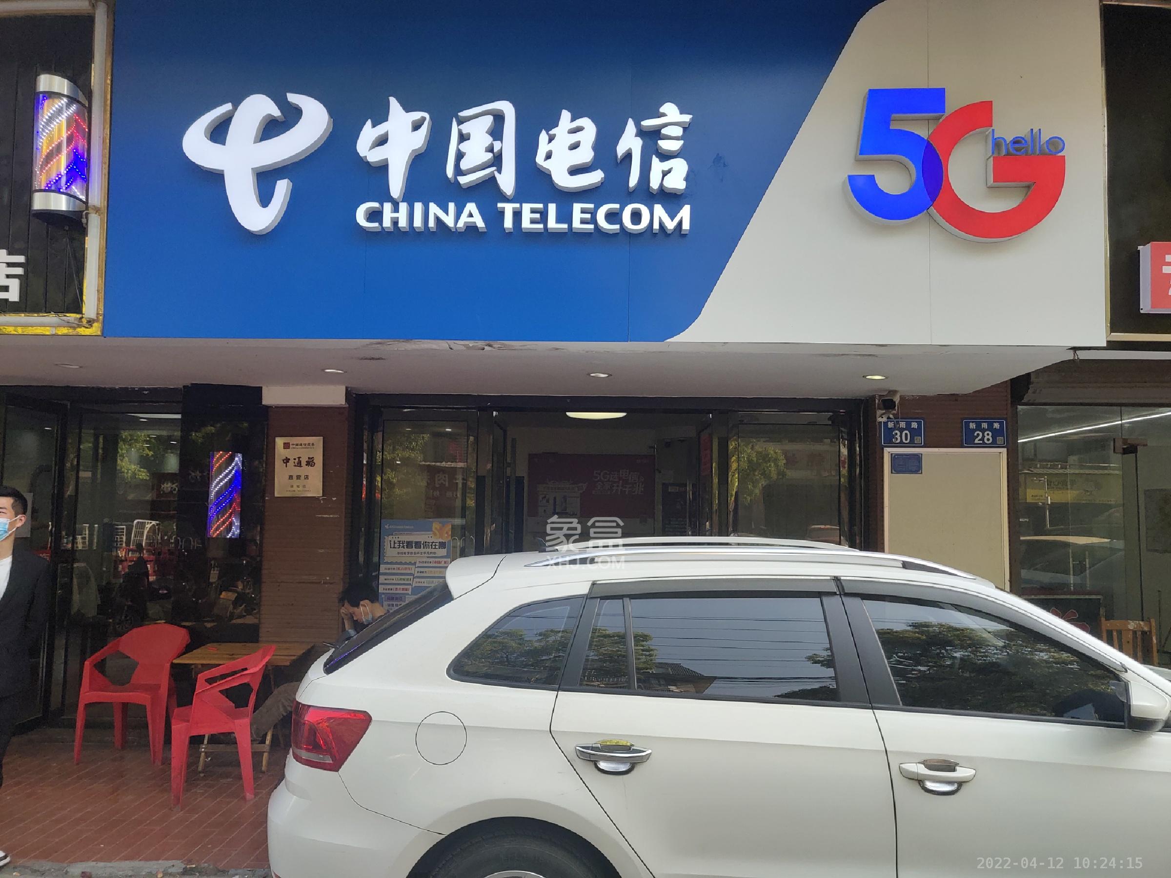 中江锦城  0室0厅0卫   3800.00元/月室内图1