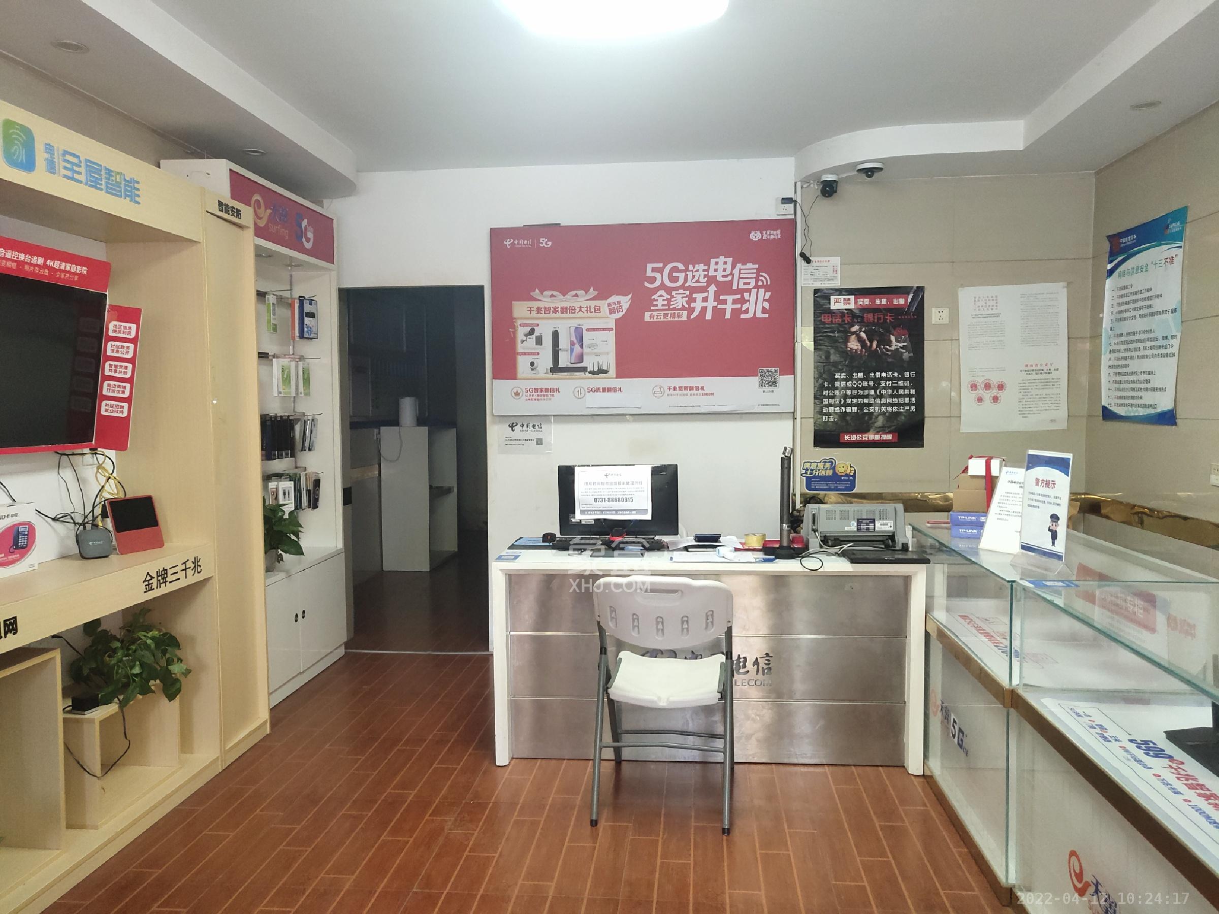 中江锦城  0室0厅0卫   3800.00元/月室内图