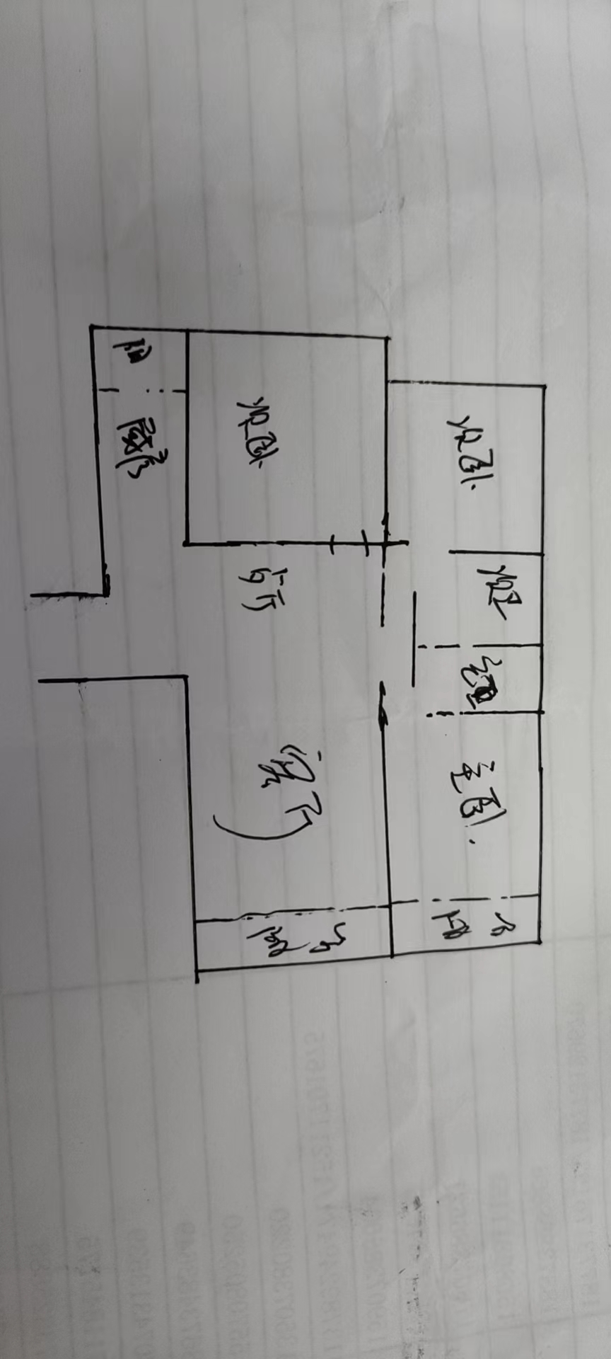 鹏泰路桥大厦  4室2厅2卫   112.00万