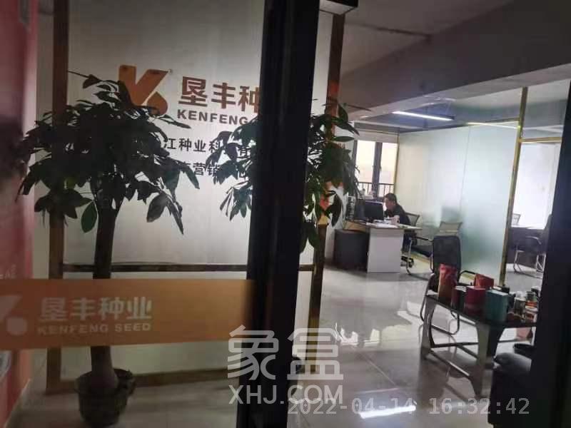东岸城邦  1室1厅1卫   3600.00元/月室内图