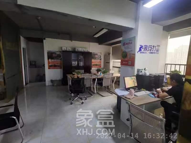 东岸城邦  1室1厅1卫   3600.00元/月室内图