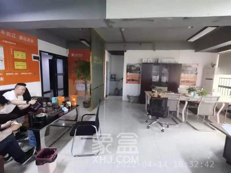 东岸城邦  1室1厅1卫   3600.00元/月室内图