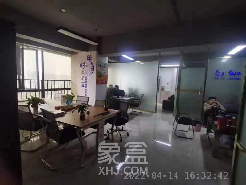 东岸城邦  1室1厅1卫   3600.00元/月室内图