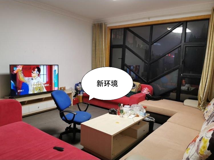 美的林城时代  4室2厅2卫   3300.00元/月室内图1