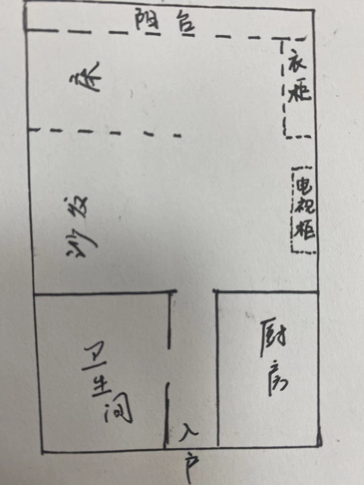 星海名都  0室0厅0卫   28.80万室内图1