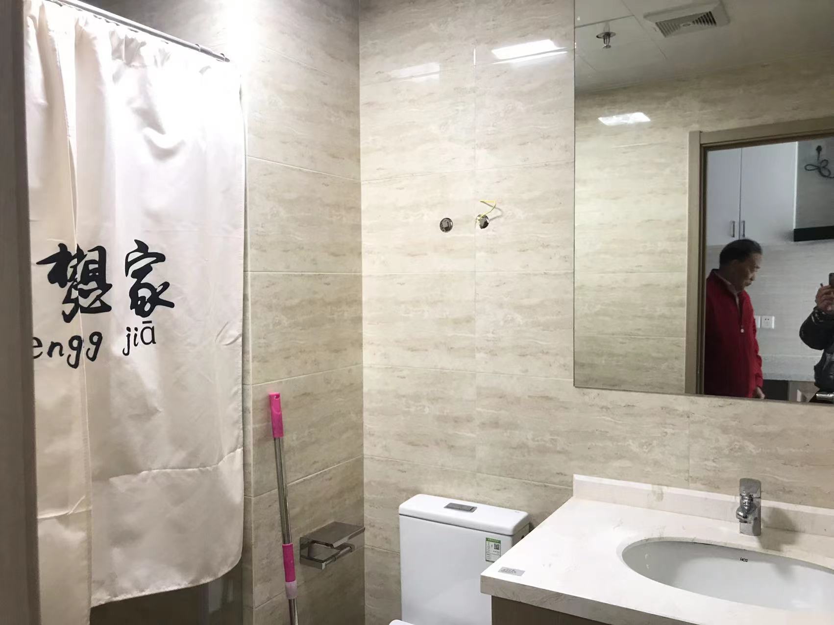 富力新天地一二期  1室1厅1卫    1600.0元/月室内图