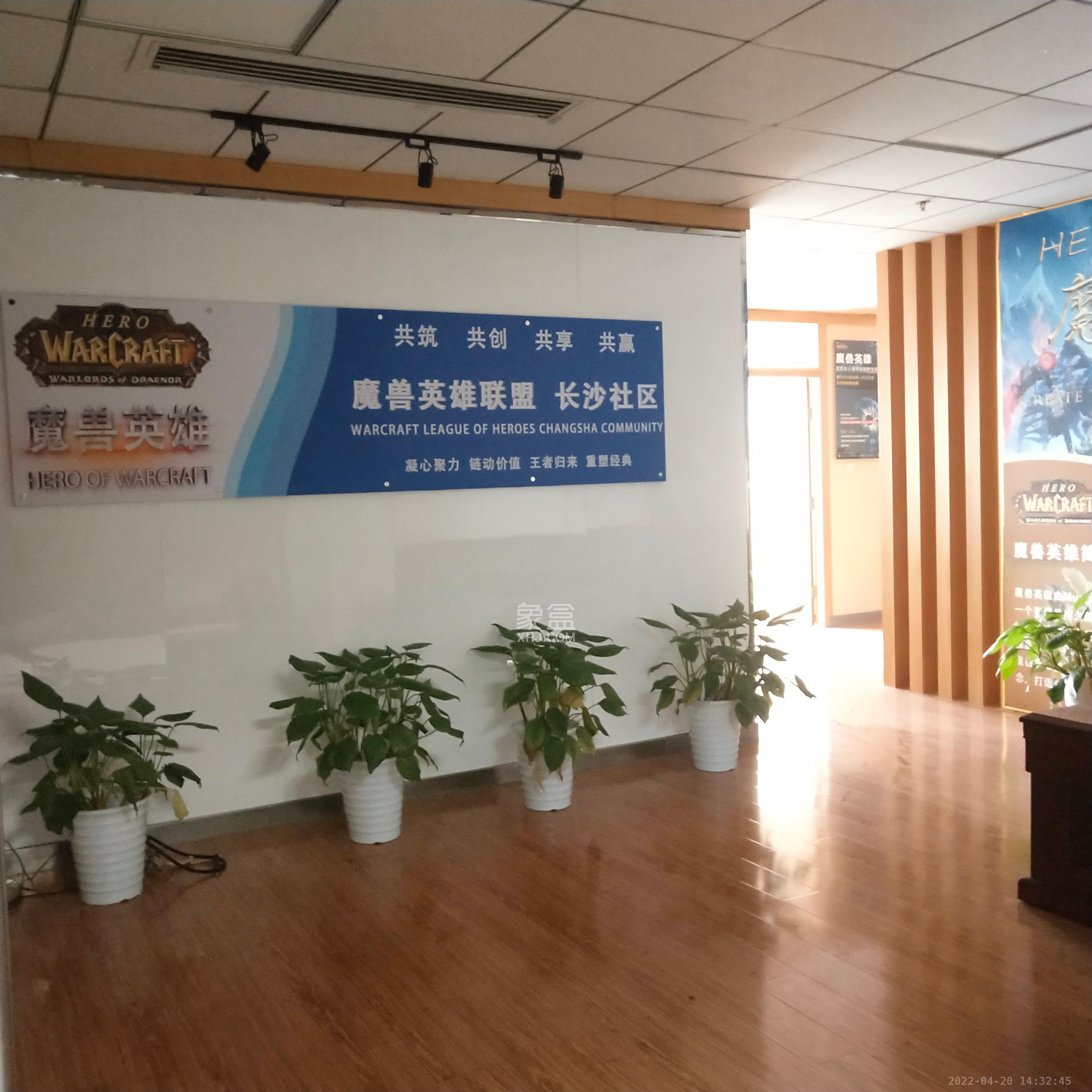 华晨双帆国际  5室2厅0卫    16500.0元/月室内图1