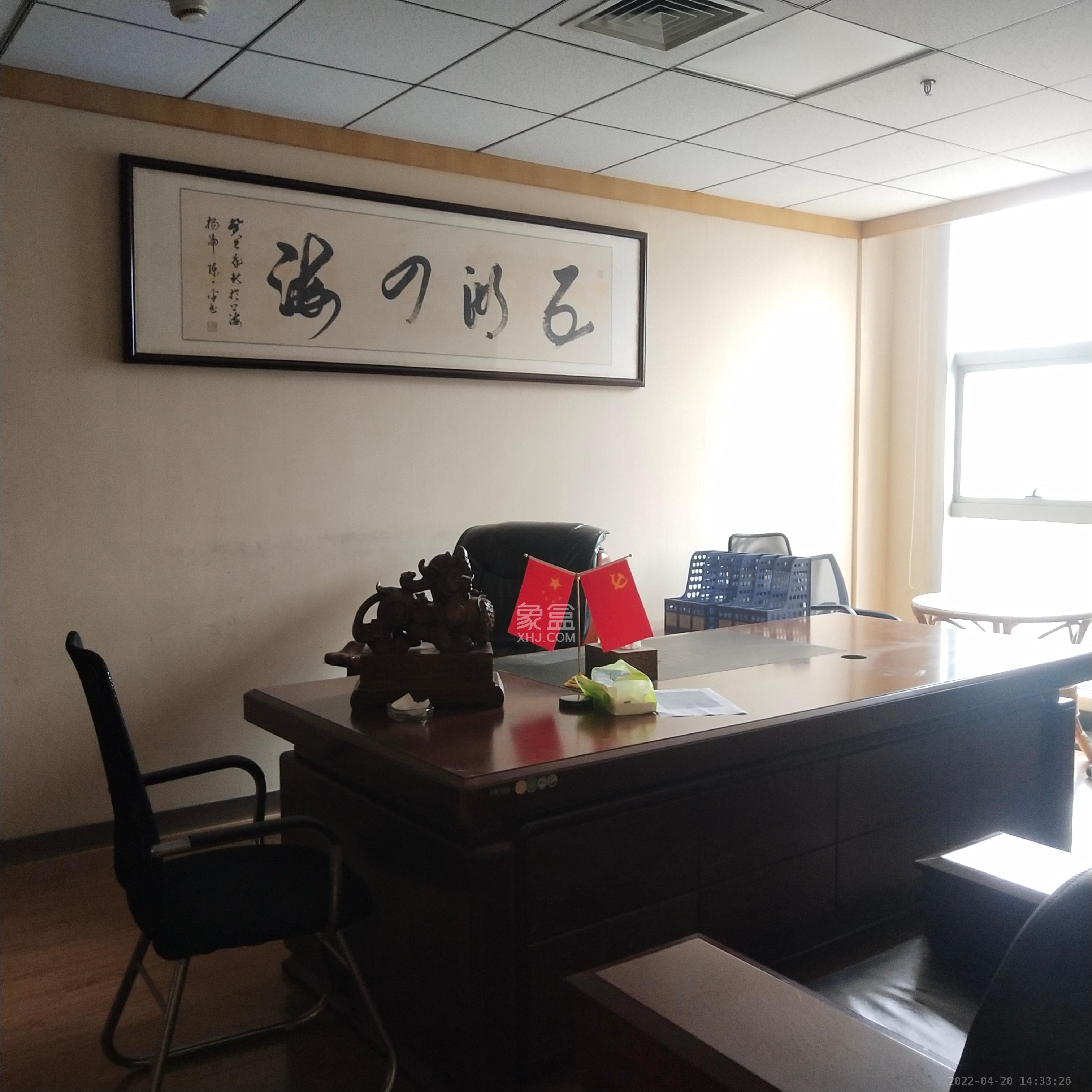 华晨双帆国际  5室2厅0卫    16500.0元/月室内图