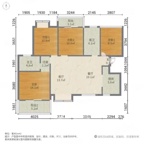 月湖安置小区(马栏山小区)  1室1厅1卫    750.0元/月 月湖安置小区(马栏山小区)  1室1厅1卫    750.0元/月户型图