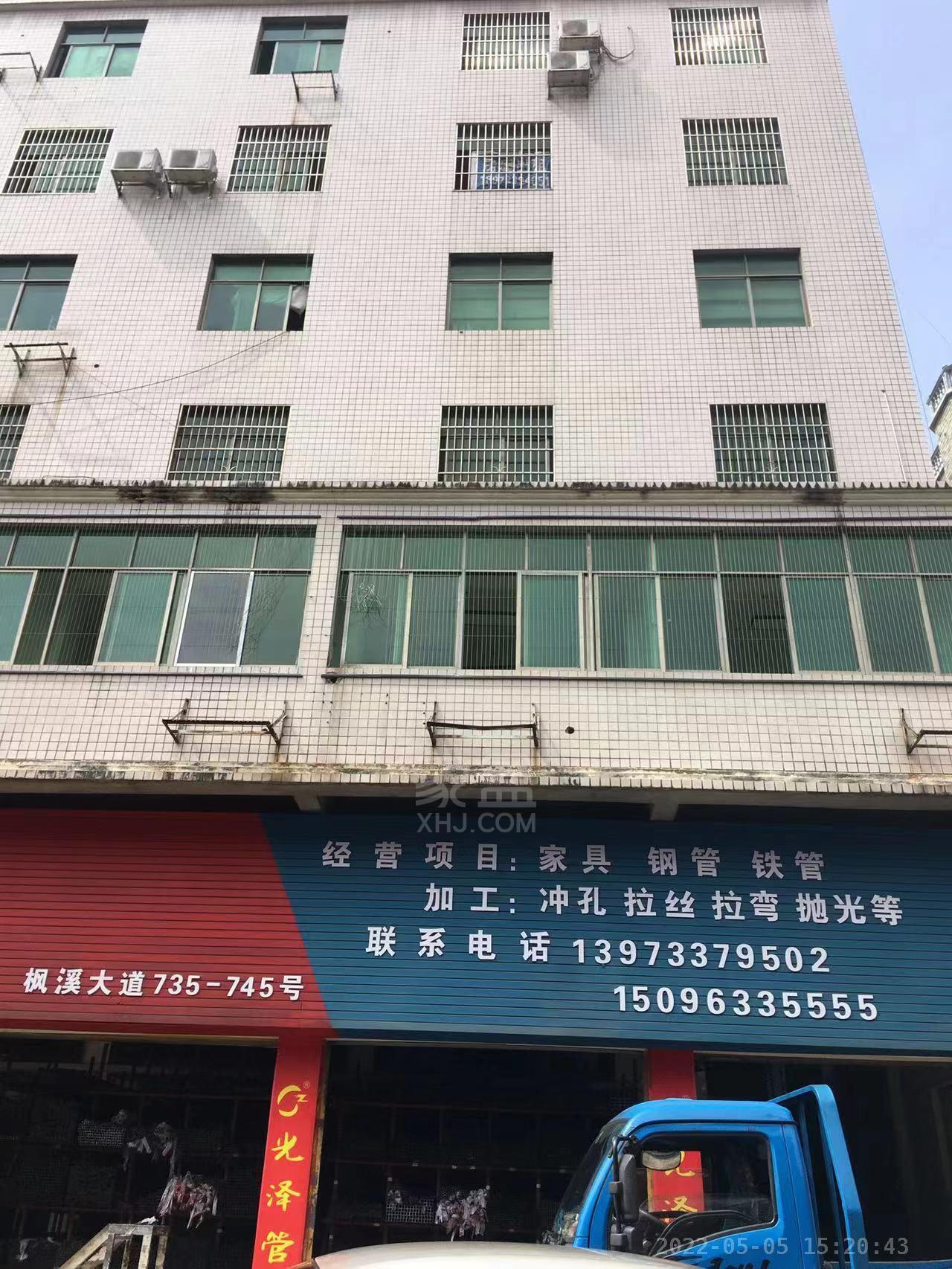 燎原新村  1室1厅1卫   1500.00元/月室内图