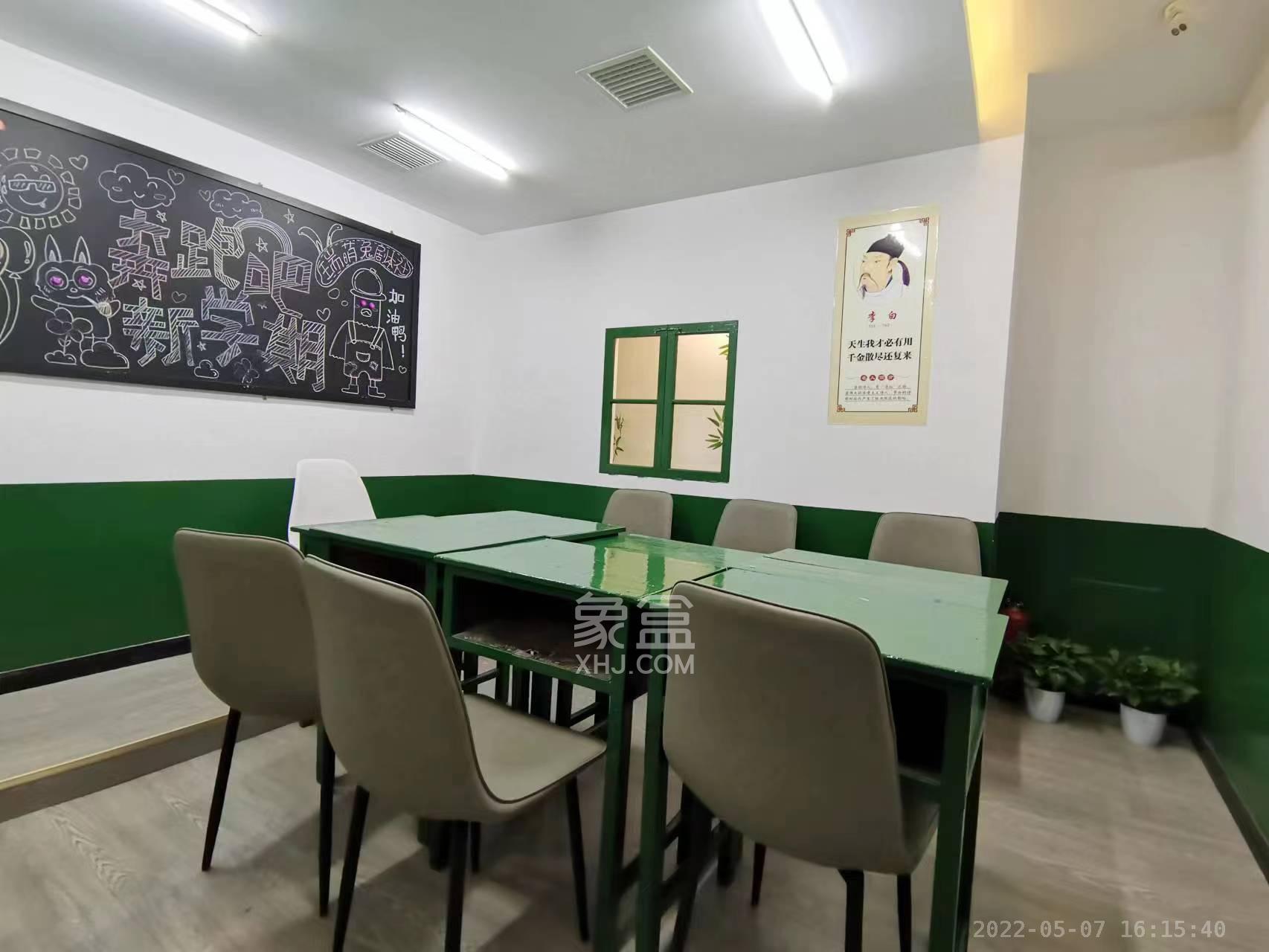 湘腾城市广场 5室2厅1卫 13500.0元/月 湘腾城市广场 5室2厅1卫 13500.0元/月室内图