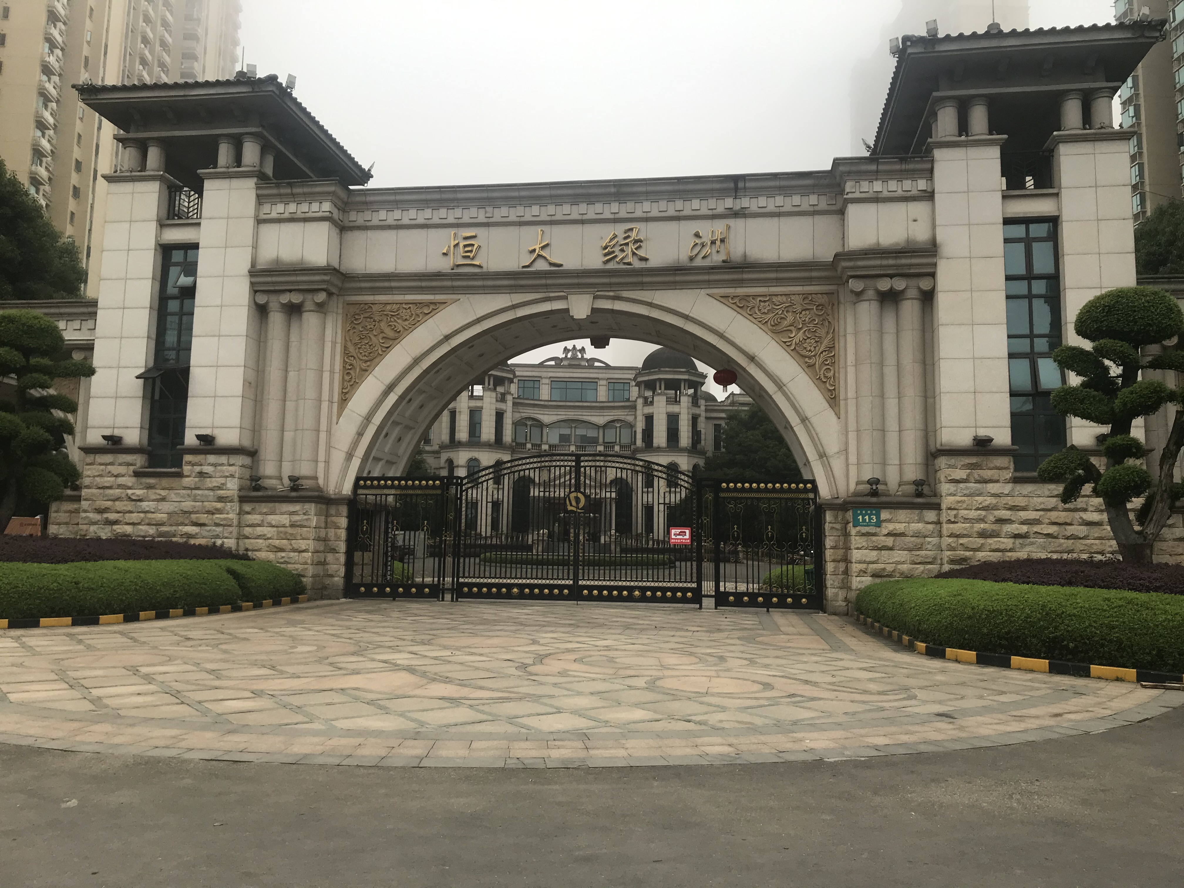 恒大绿洲 3室2厅2卫 2400.0元/月 恒大绿洲 3室2厅2卫 2400.0元/月小区图