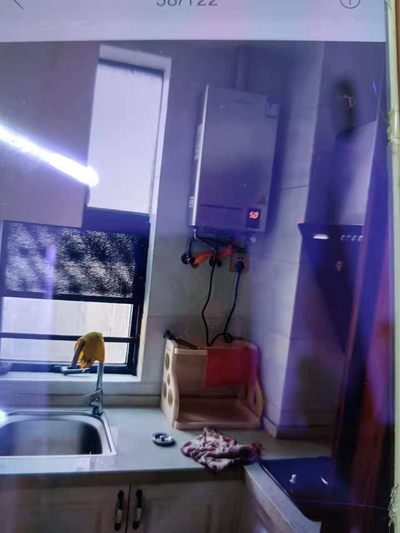新邦壹品  1室1厅1卫   1500.00元/月室内图