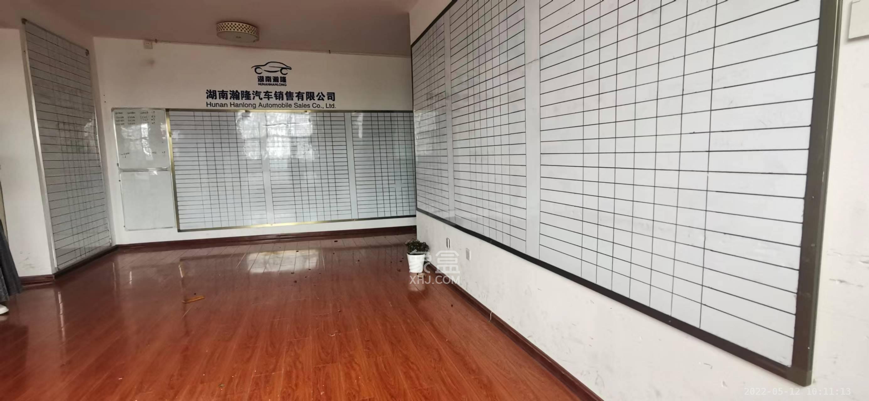 长永佳苑  2室2厅1卫   1600.00元/月室内图