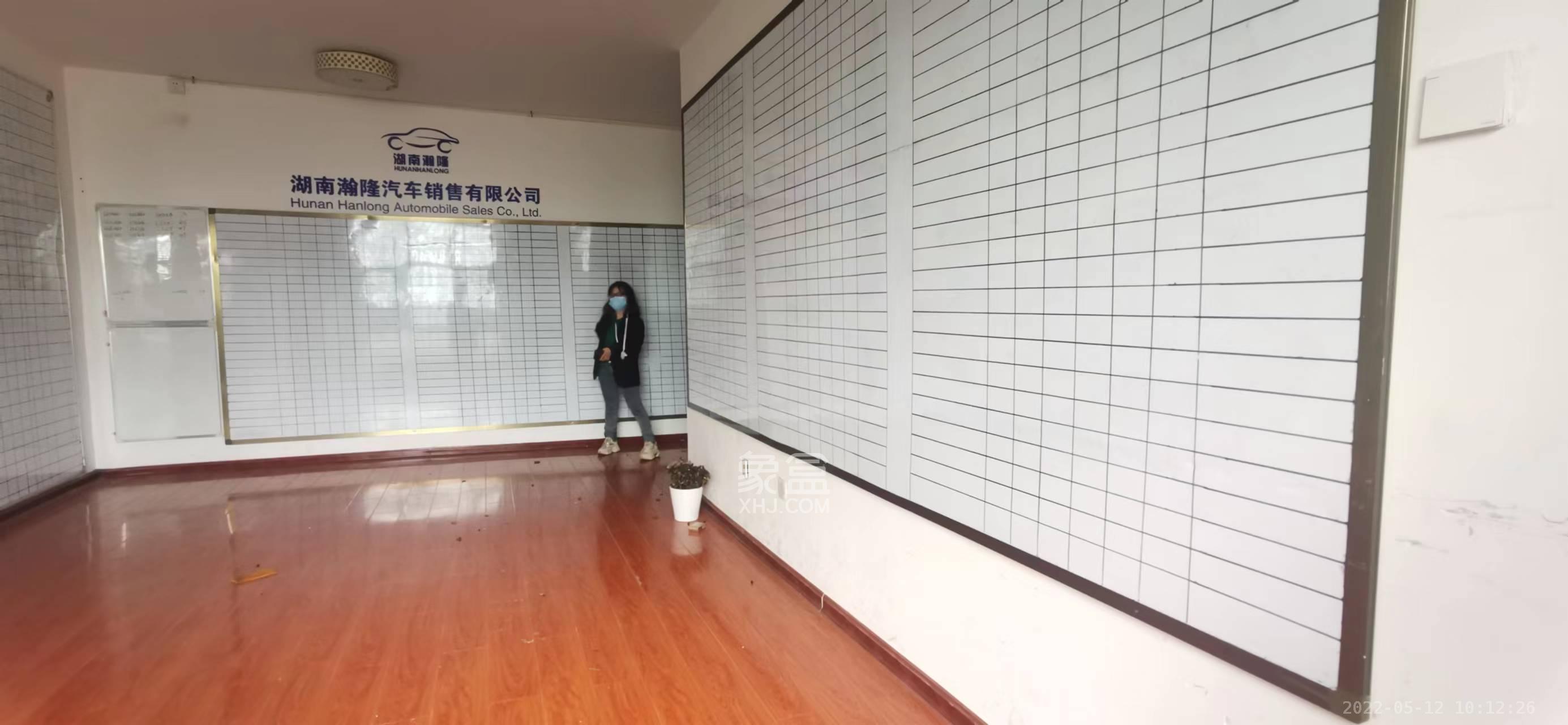 长永佳苑  2室2厅1卫   1600.00元/月室内图