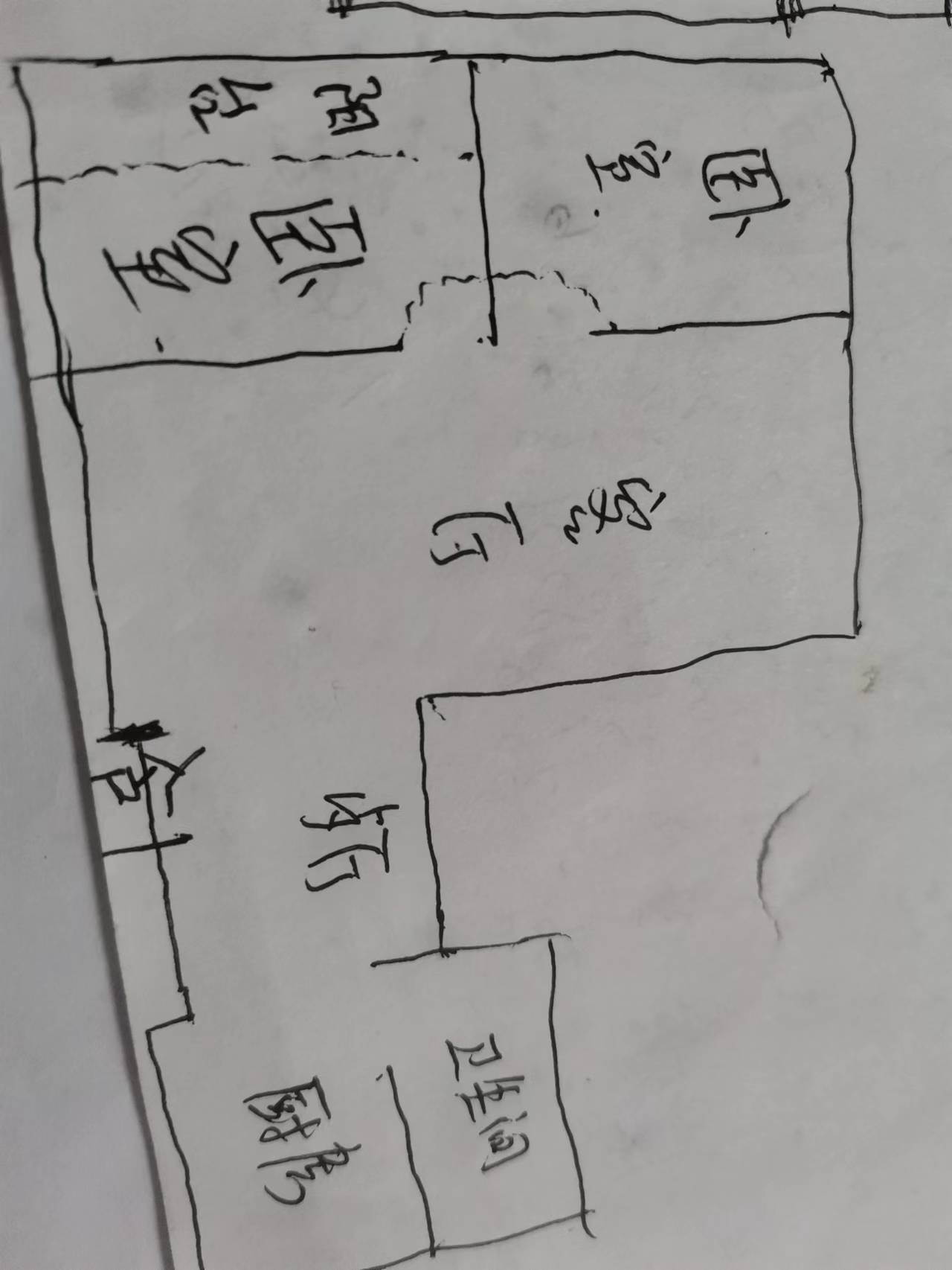 奶牛山小区  2室2厅1卫   35.80万