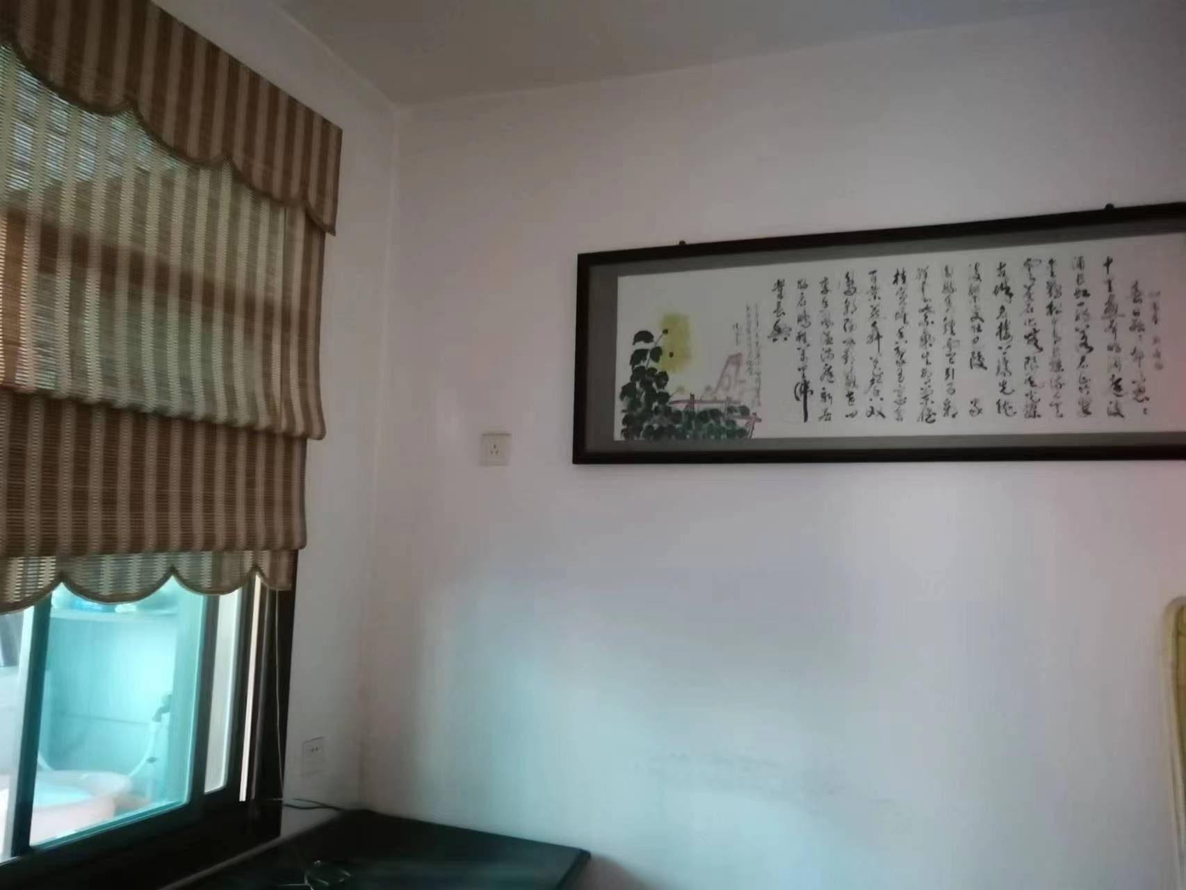 三辉家园  4室2厅2卫   85.00万室内图