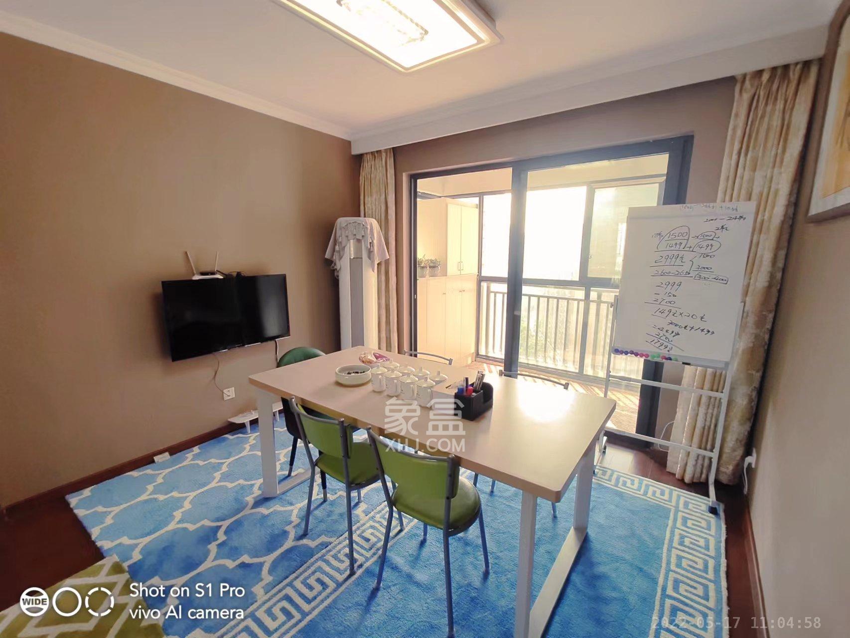 万科城市花园 3室2厅2卫 3000.0元/月 万科城市花园 3室2厅2卫 3000.0元/月室内图